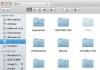 Скрытые файлы и папки Mac OS X Как сделать папки видимыми mac os